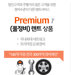 �����̾���Ʈ