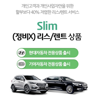 �����̾���Ʈ